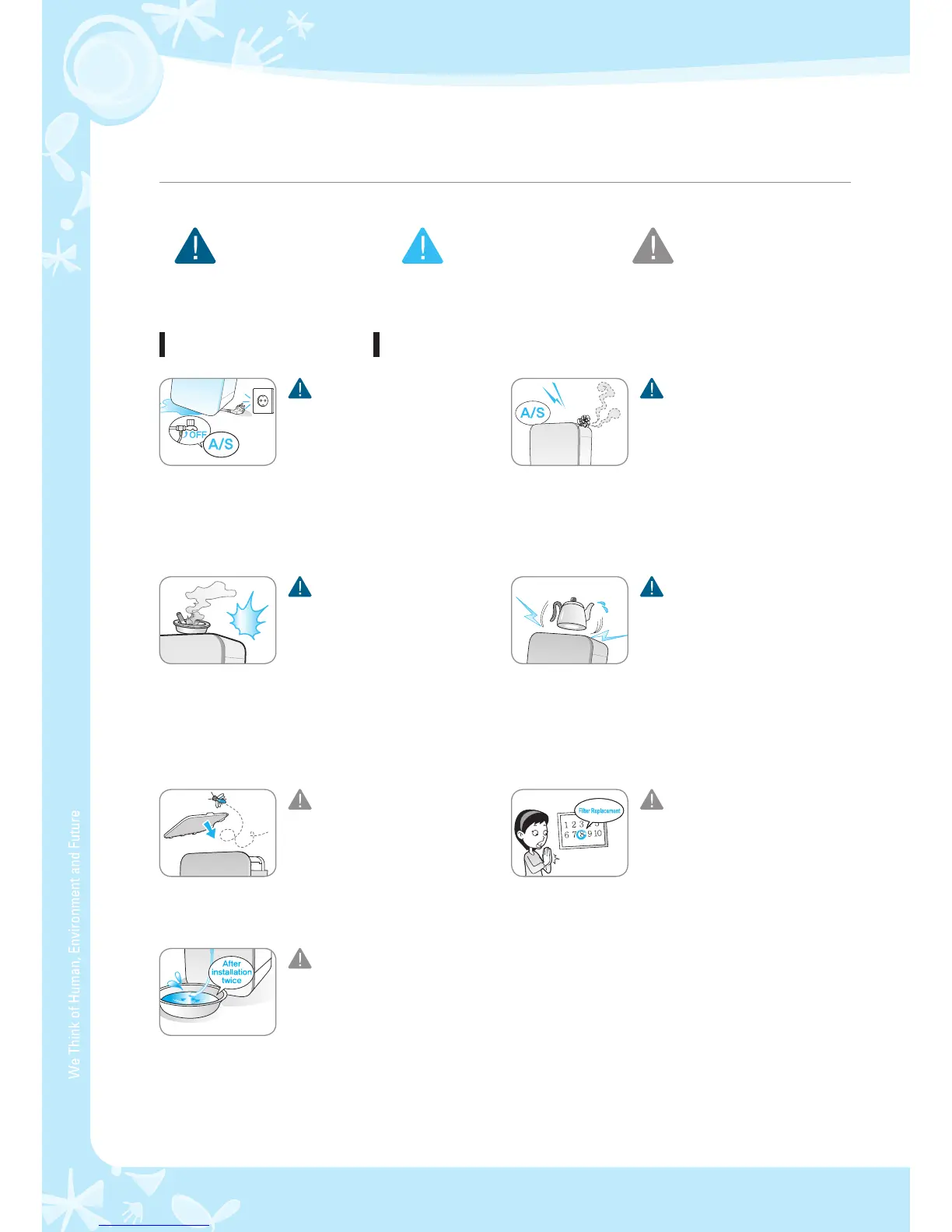 Page #6 background image