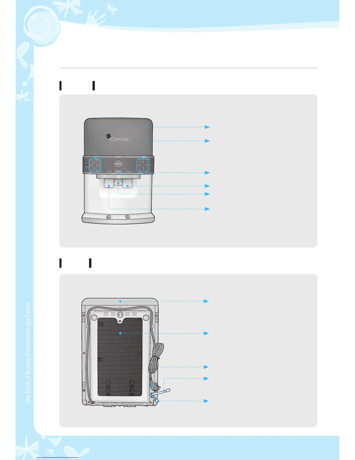 Page #8 background image