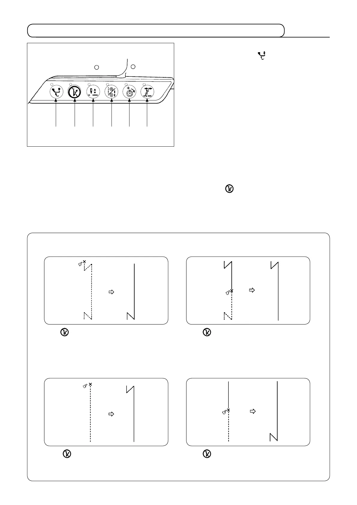 Page #41 background image