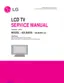 Preview: Service Manual