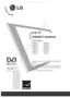 Preview: Owner's Manual