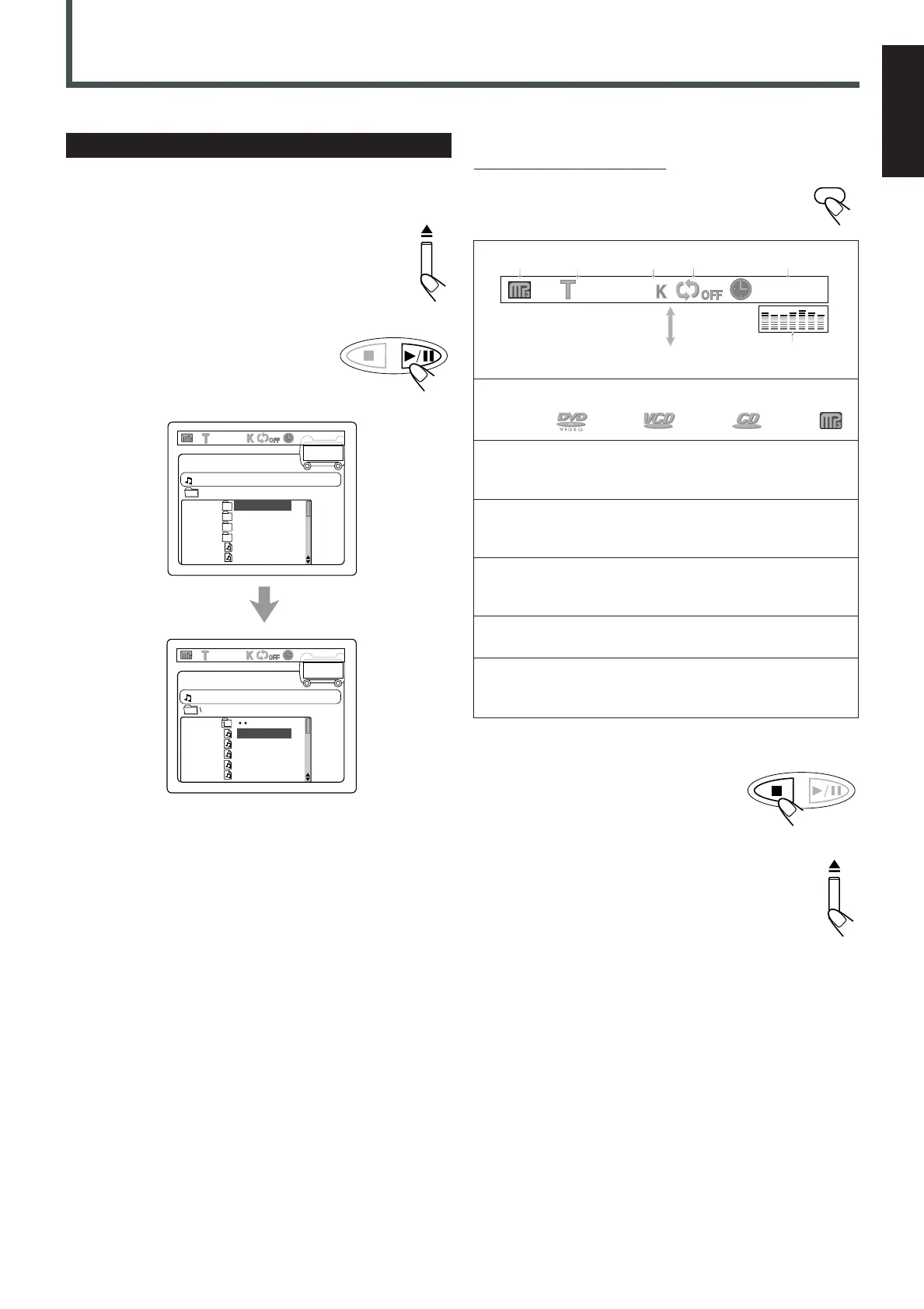 Page #104 background image