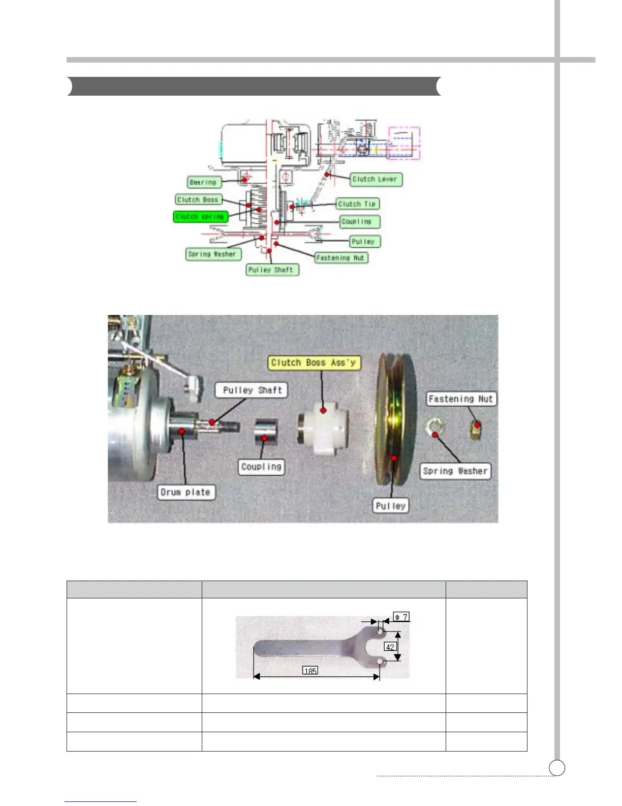 Page #16 background image