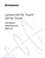 Preview: Hardware Maintenance Manual