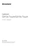 Preview: User Guide