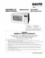 Preview: Supplement Of Service Manual