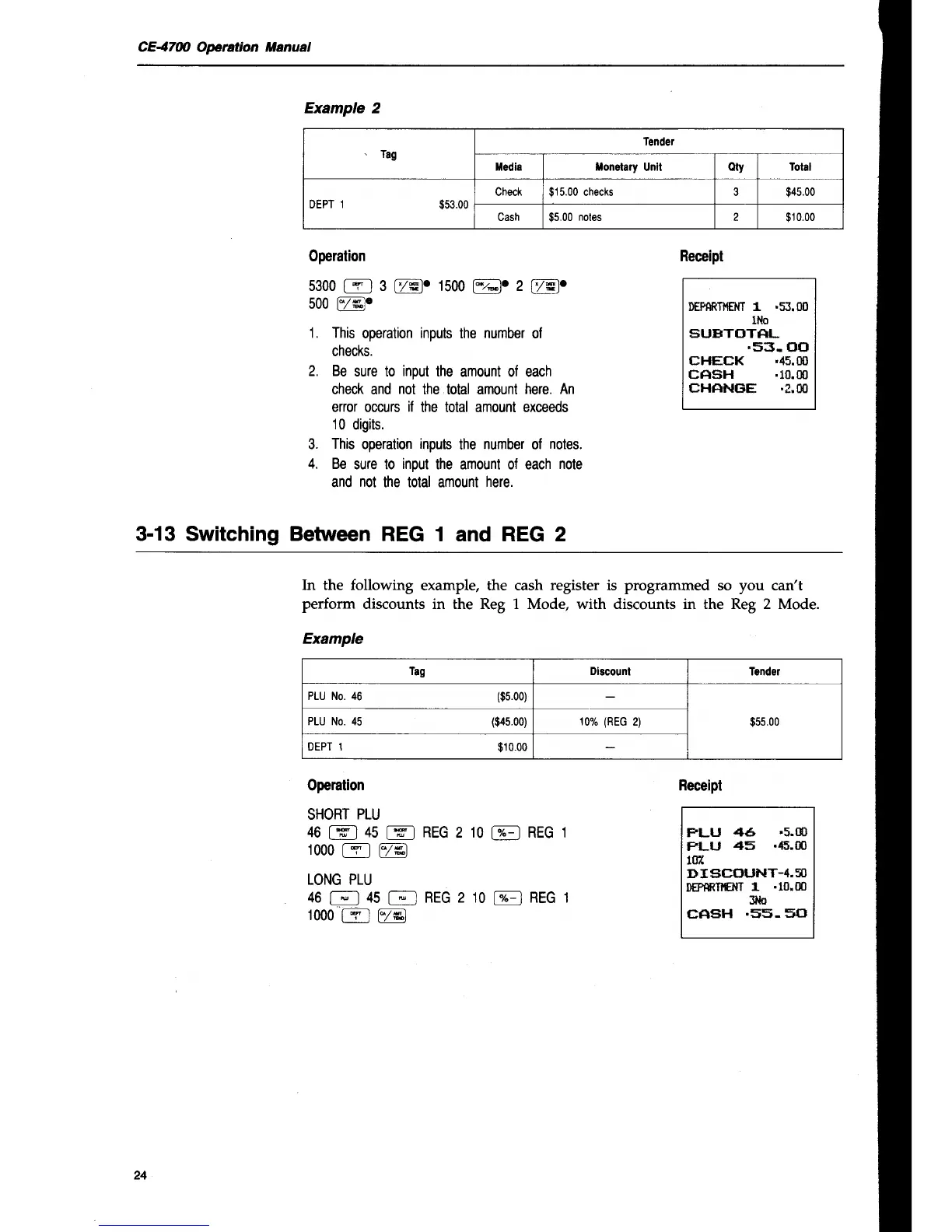 Page #32 background image