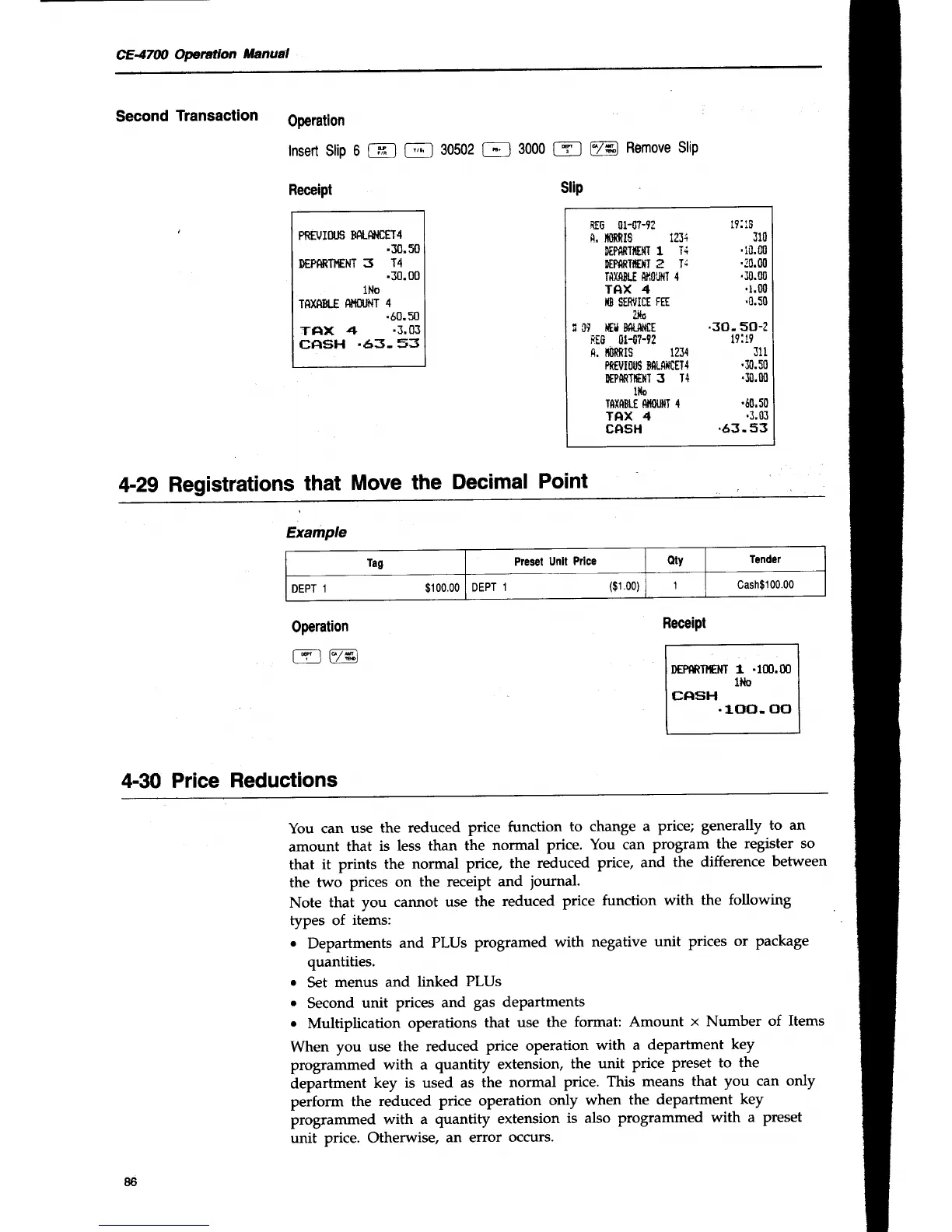 Page #94 background image