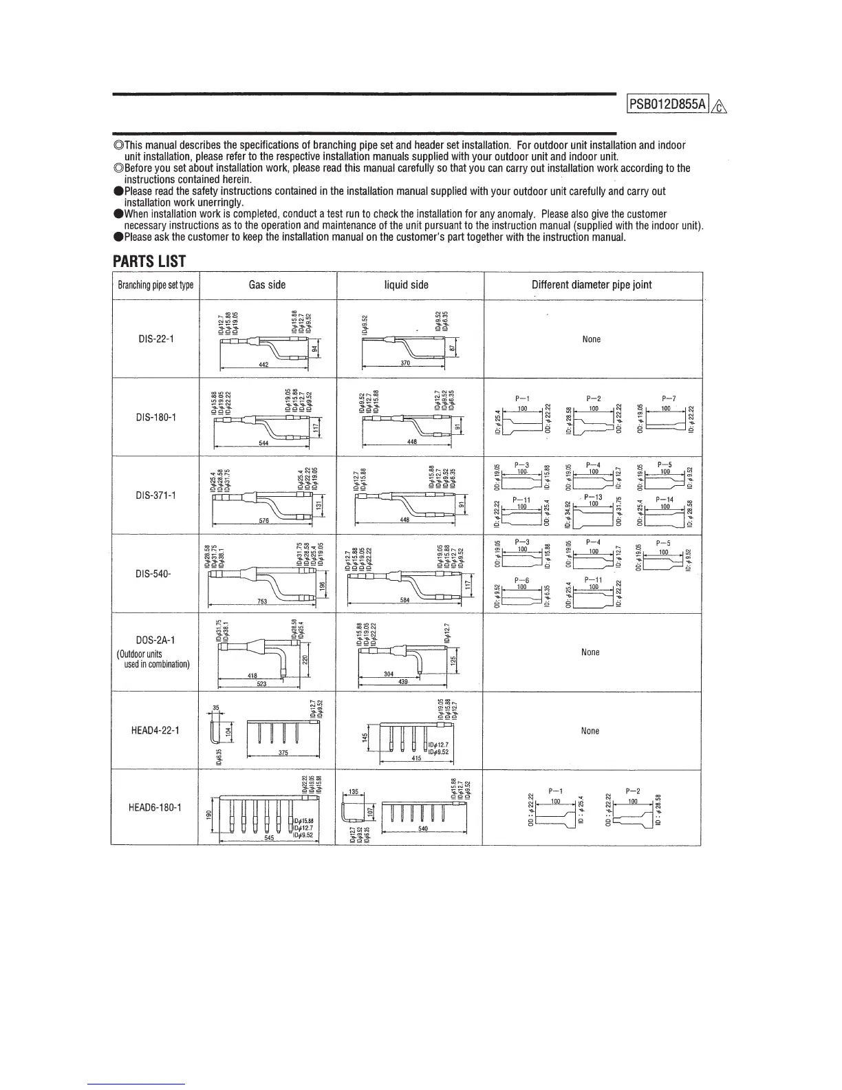Page #58 background image
