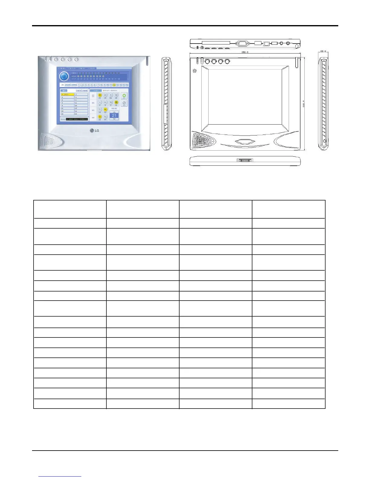 Page #124 background image