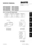 Preview: Service Manual