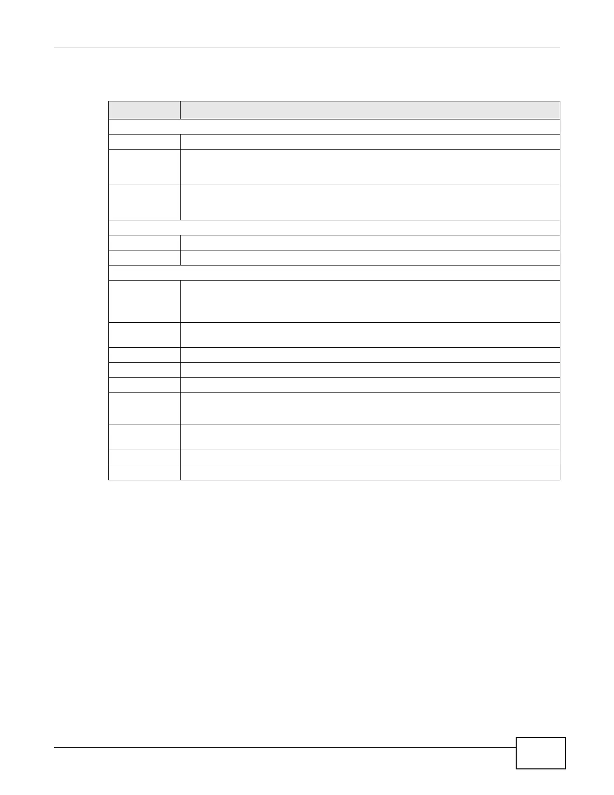 Page #209 background image