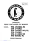 Preview: Service Manual