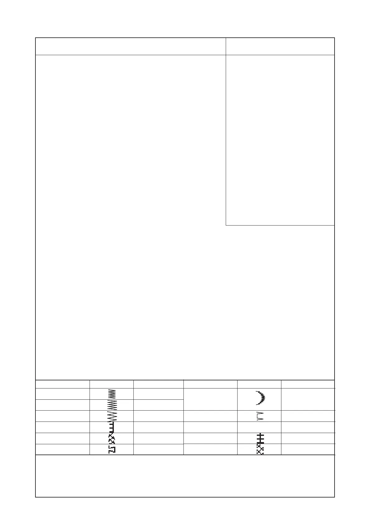 Page #29 background image