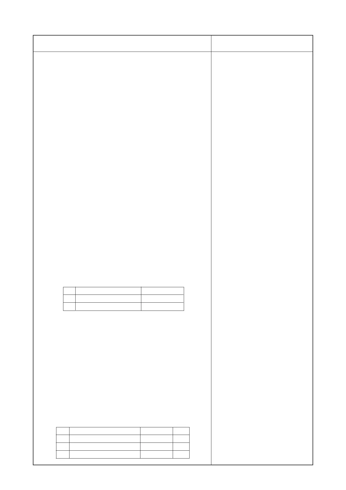 Page #39 background image