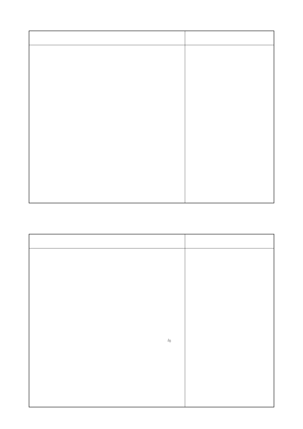 Page #49 background image