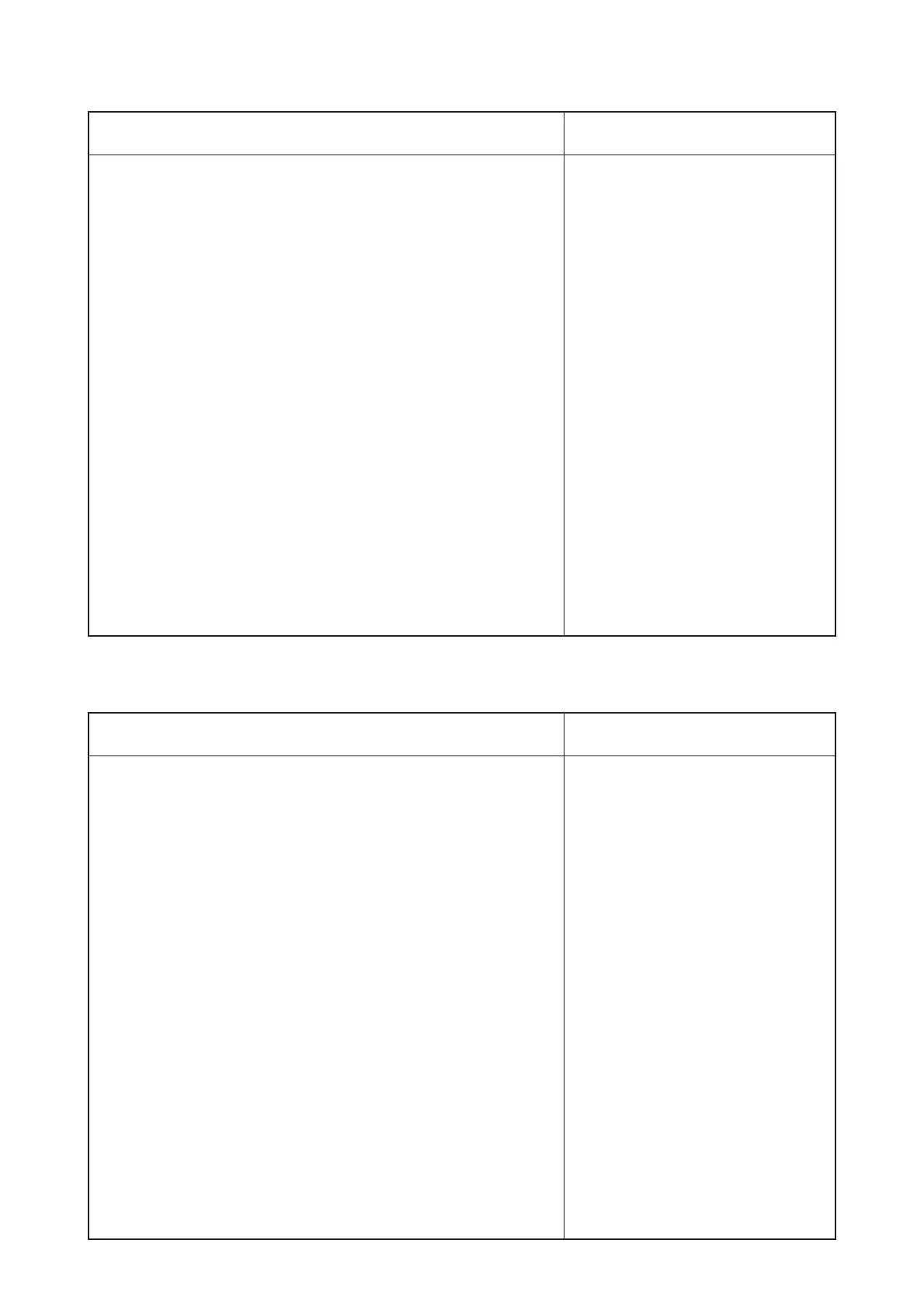 Page #51 background image