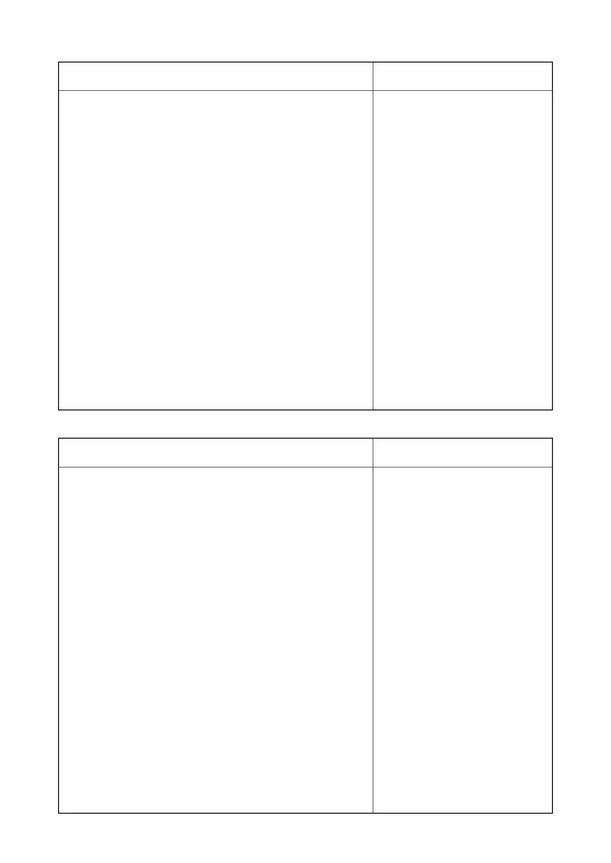 Page #63 background image