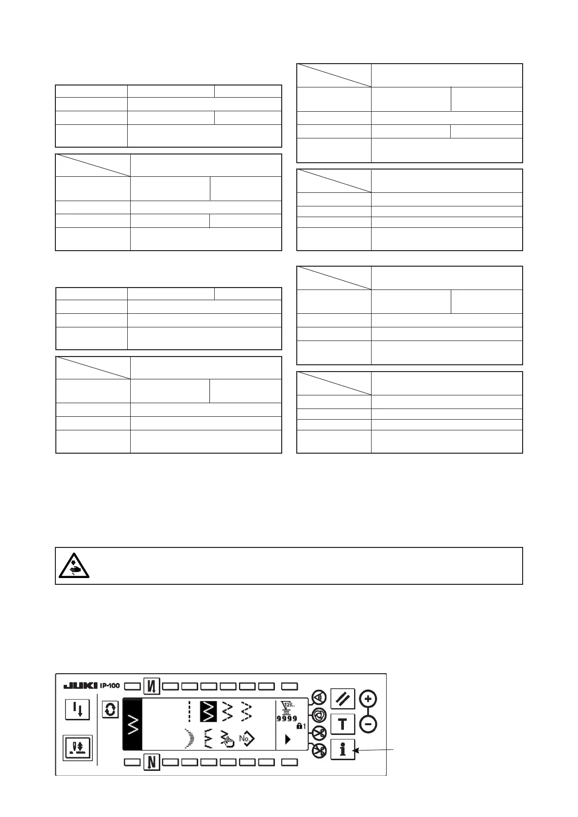 Page #111 background image