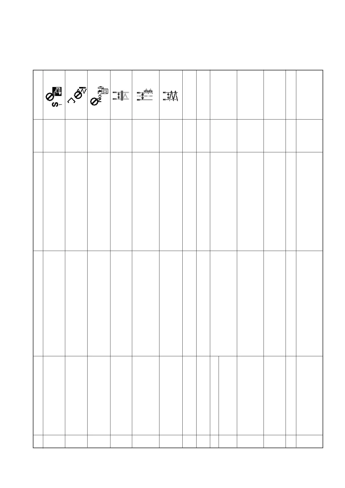 Page #128 background image
