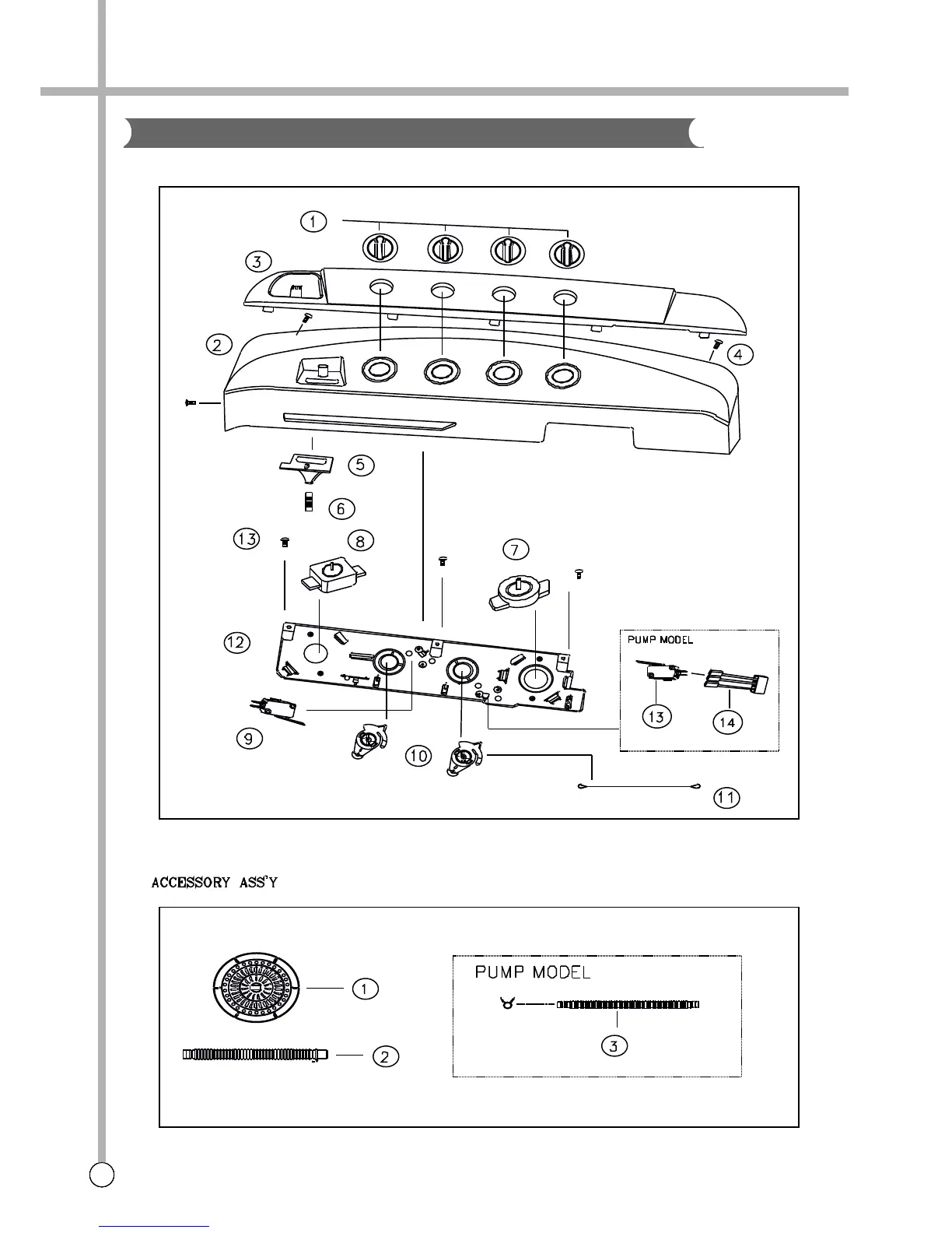 Page #17 background image