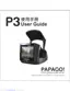Preview: User Guide
