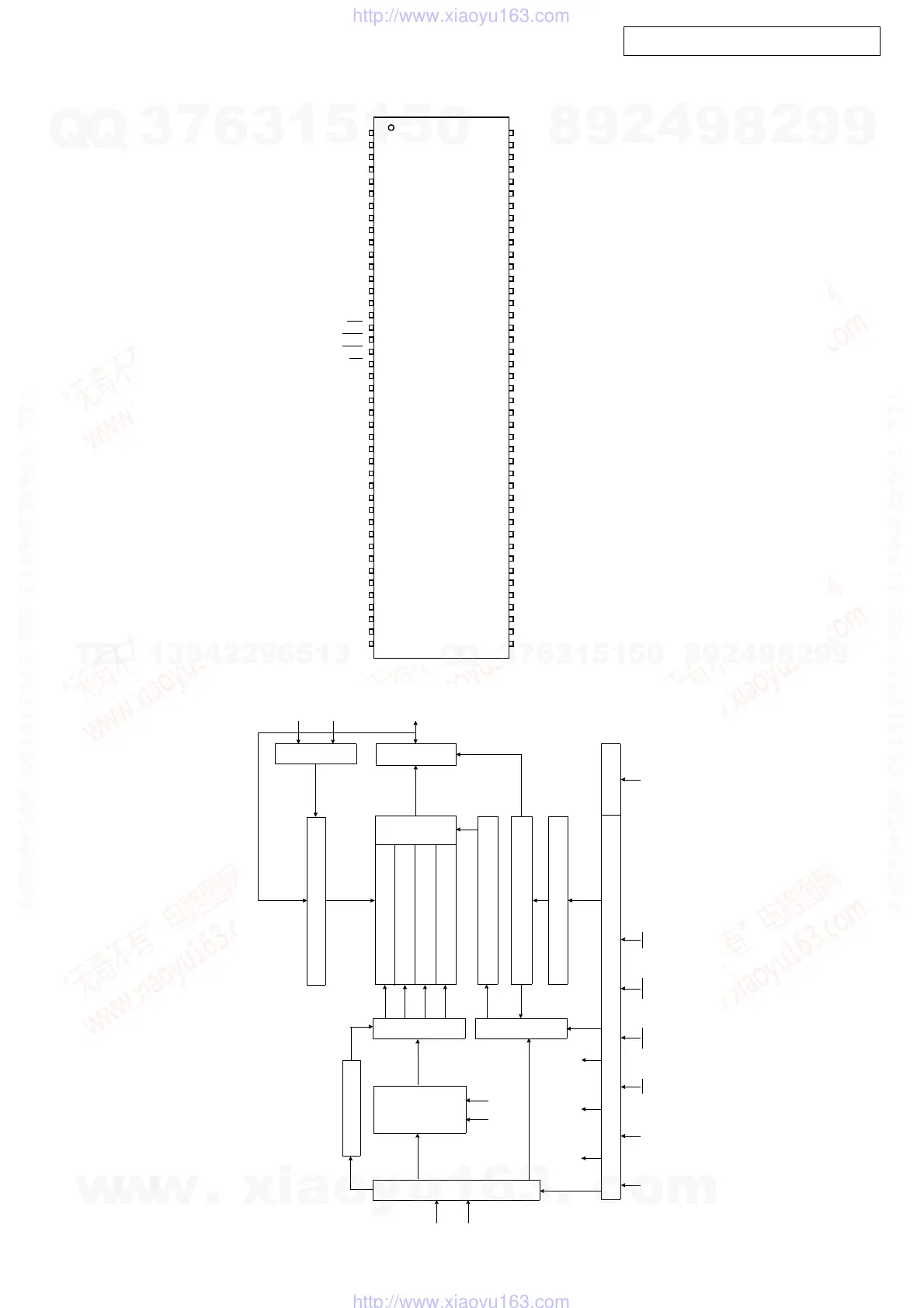 Page #19 background image