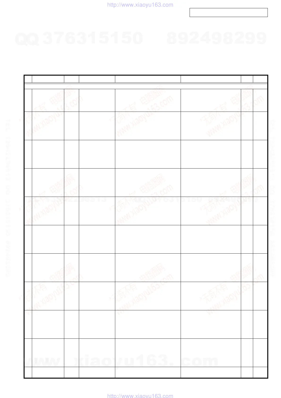 Page #32 background image