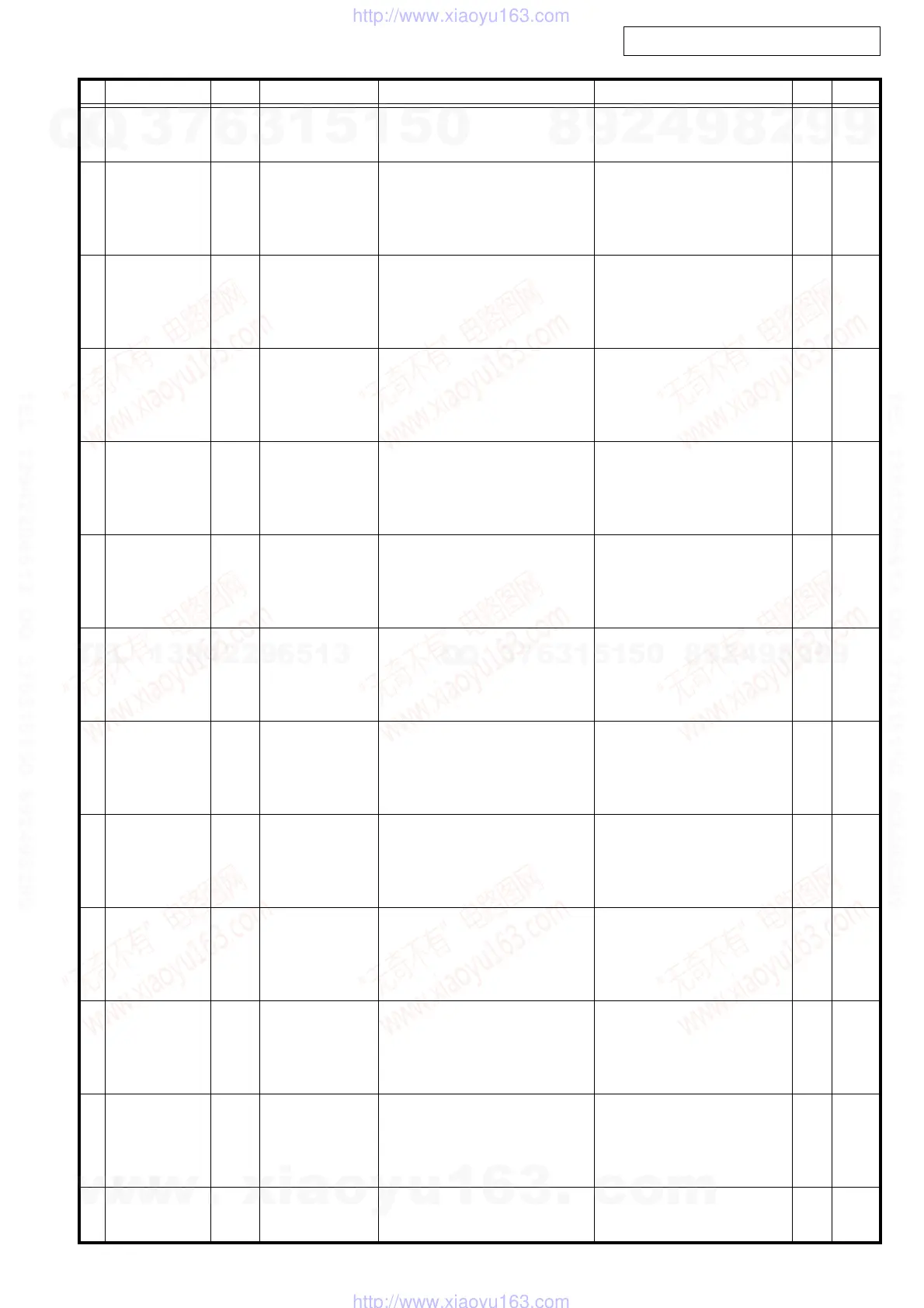 Page #33 background image
