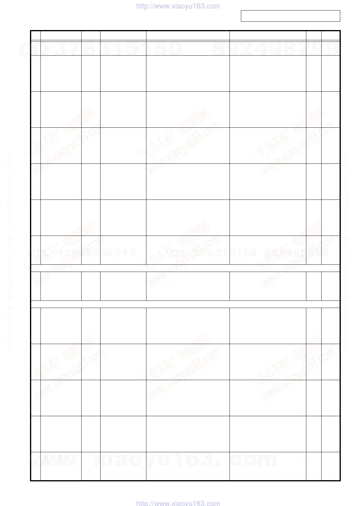 Page #34 background image