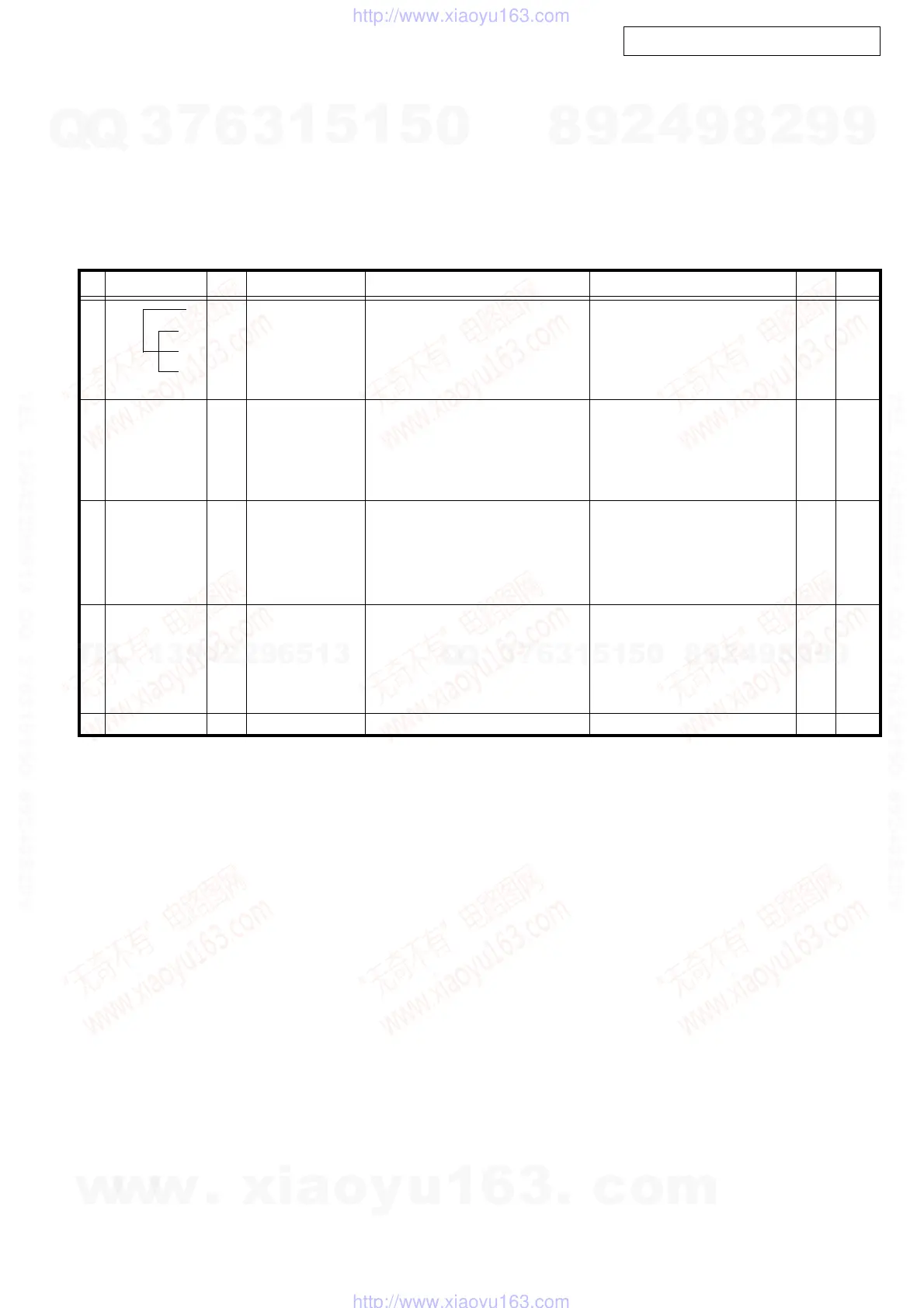 Page #42 background image