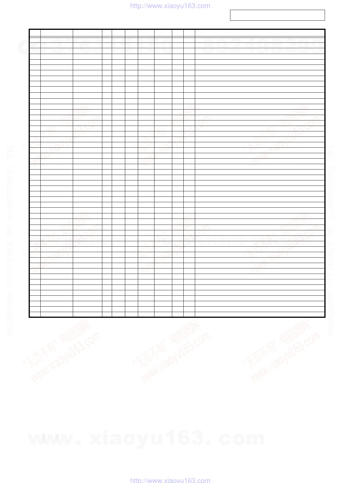 Page #15 background image