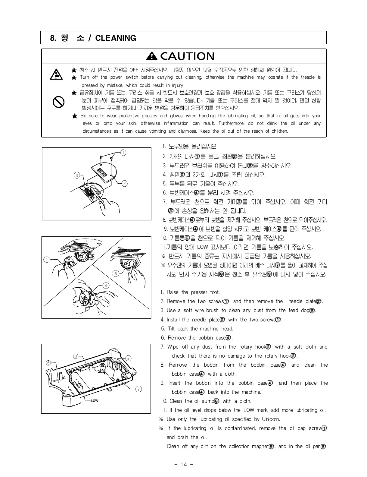 Page #24 background image