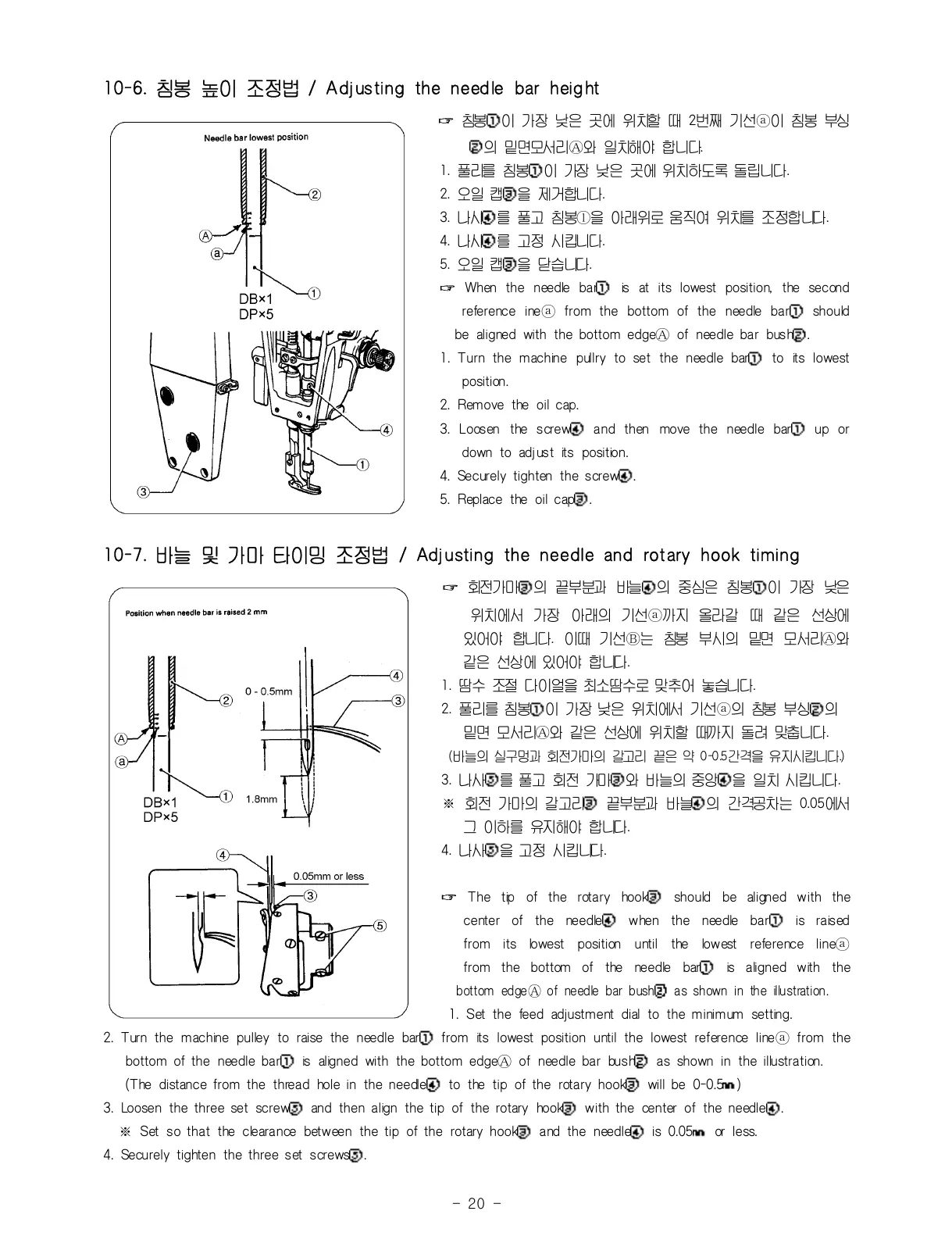 Page #30 background image