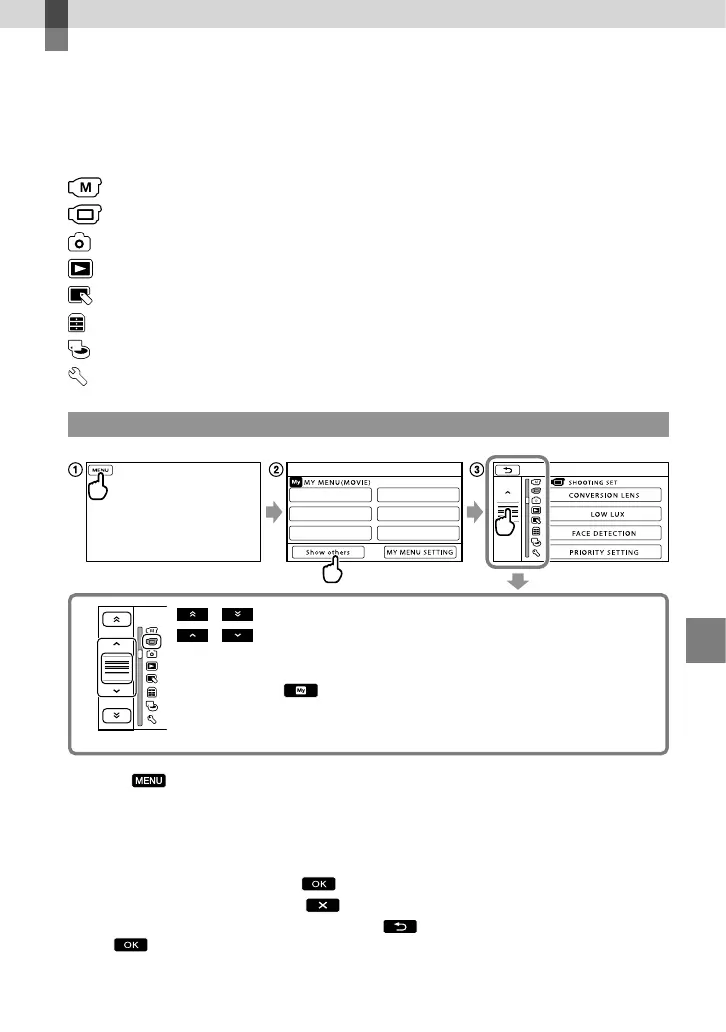 Page #73 background image