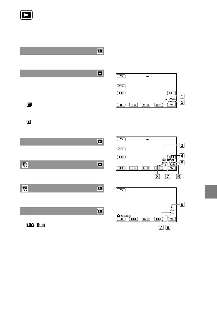 Page #87 background image