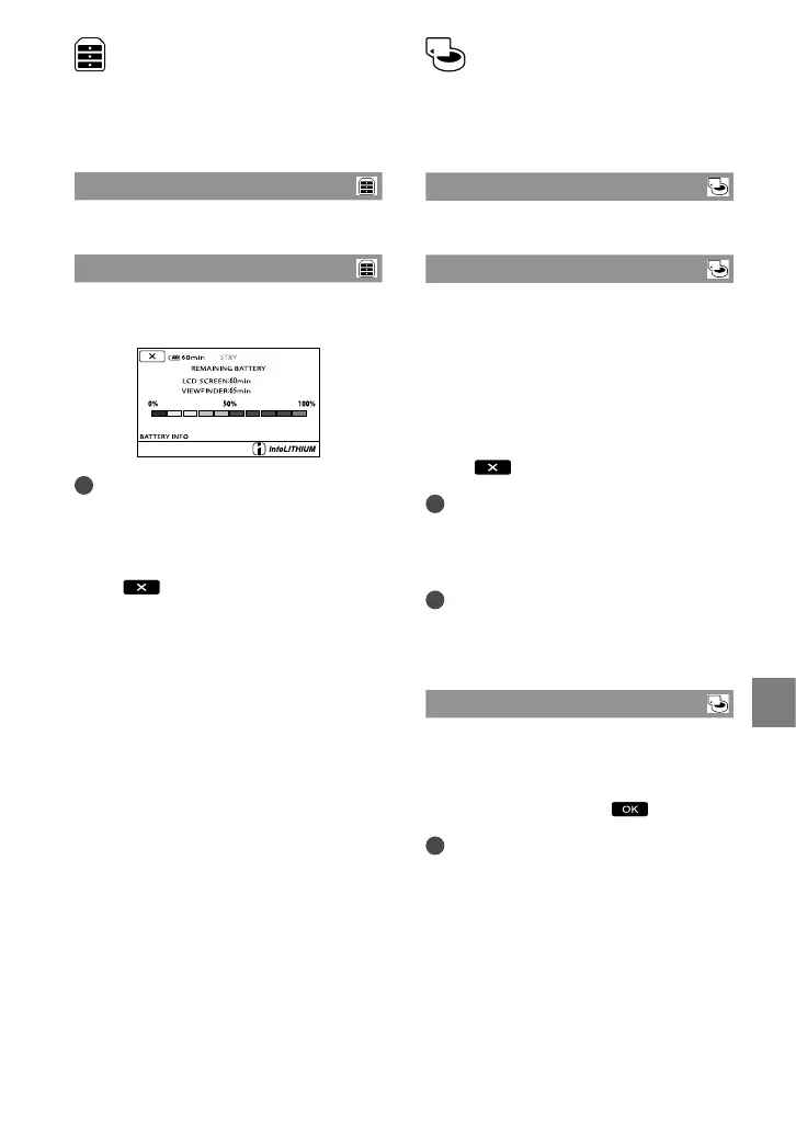 Page #89 background image