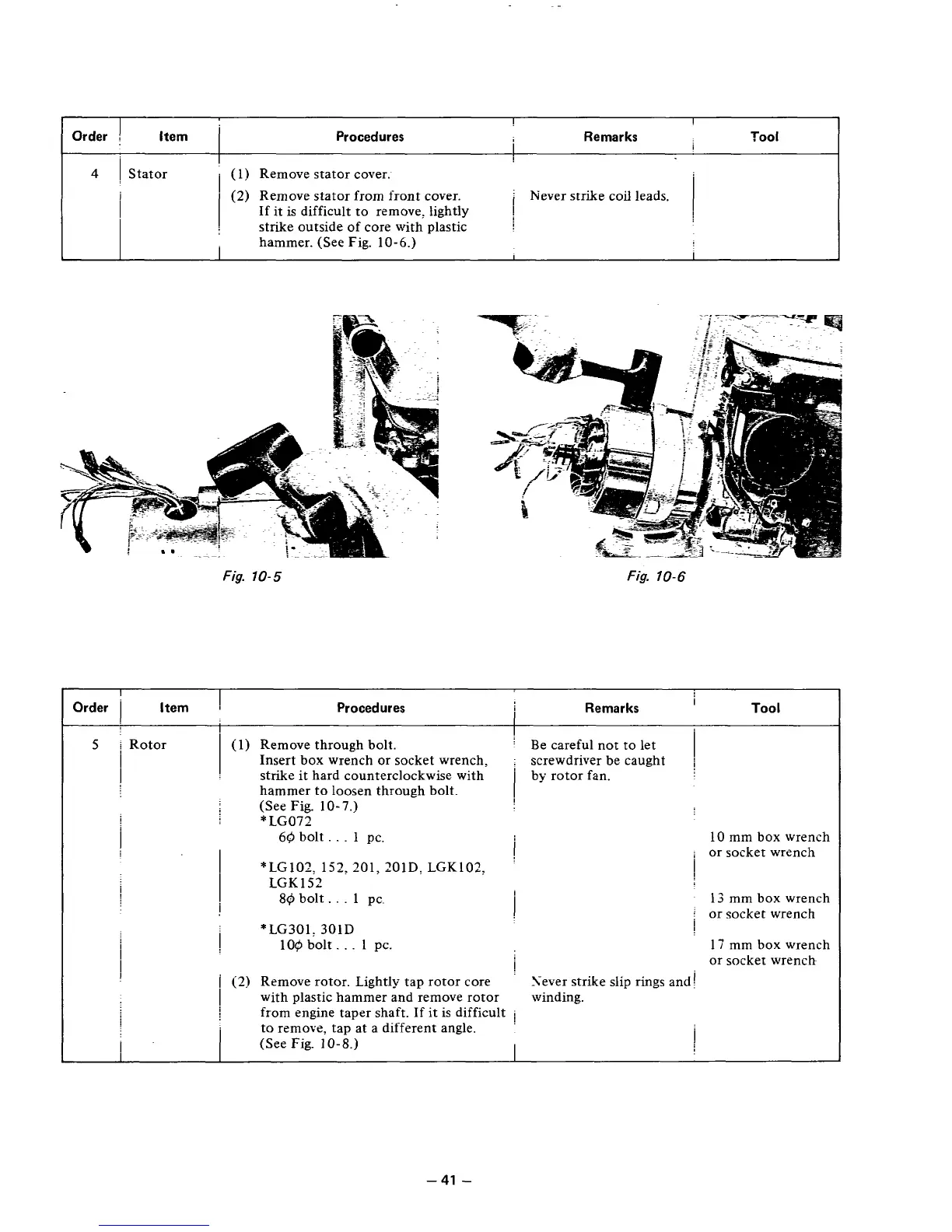 Page #43 background image