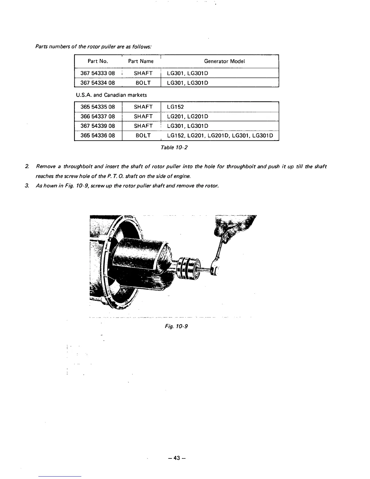 Page #45 background image