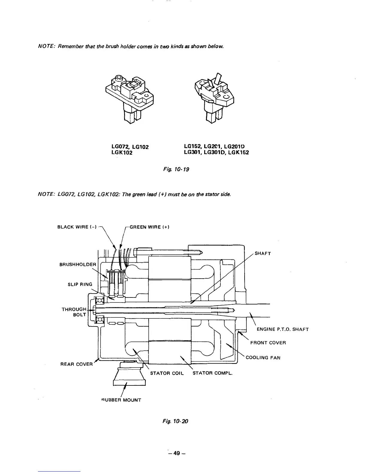 Page #51 background image