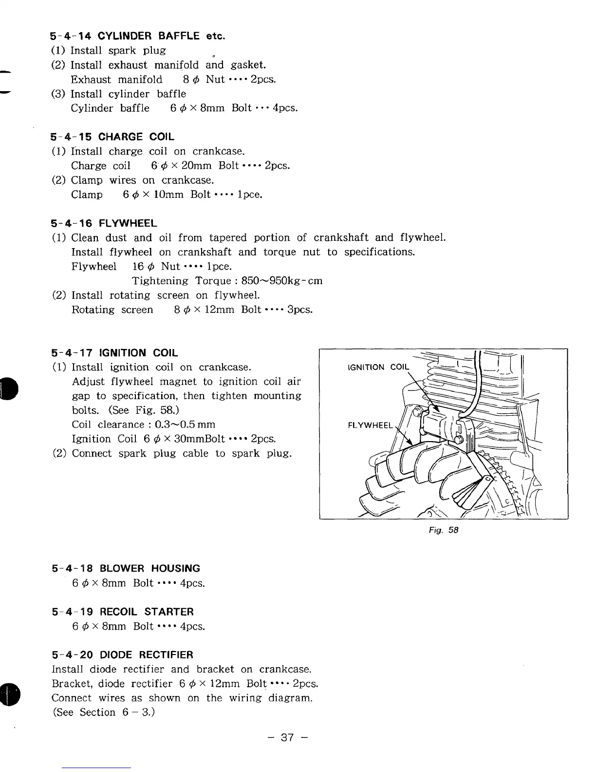 Page #41 background image