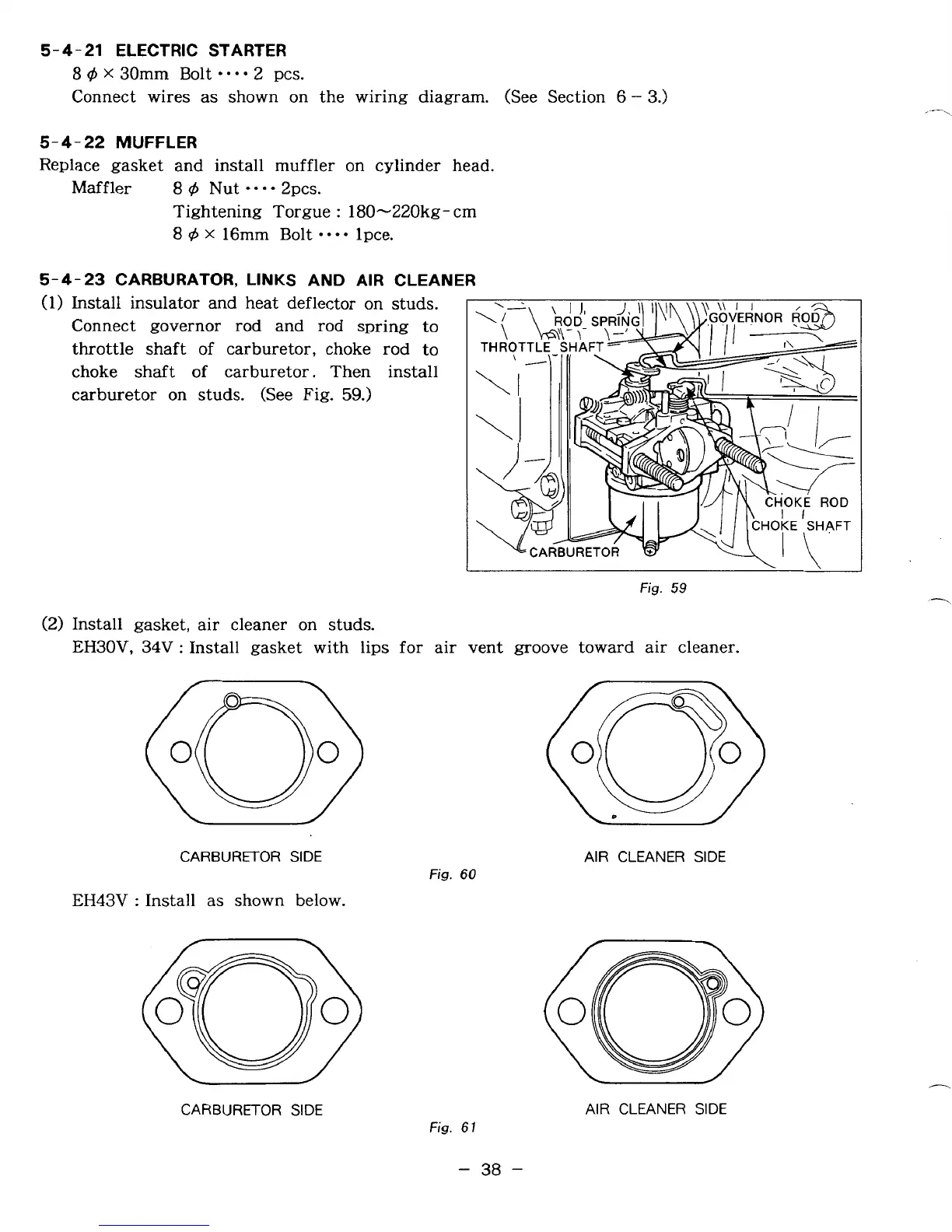 Page #42 background image