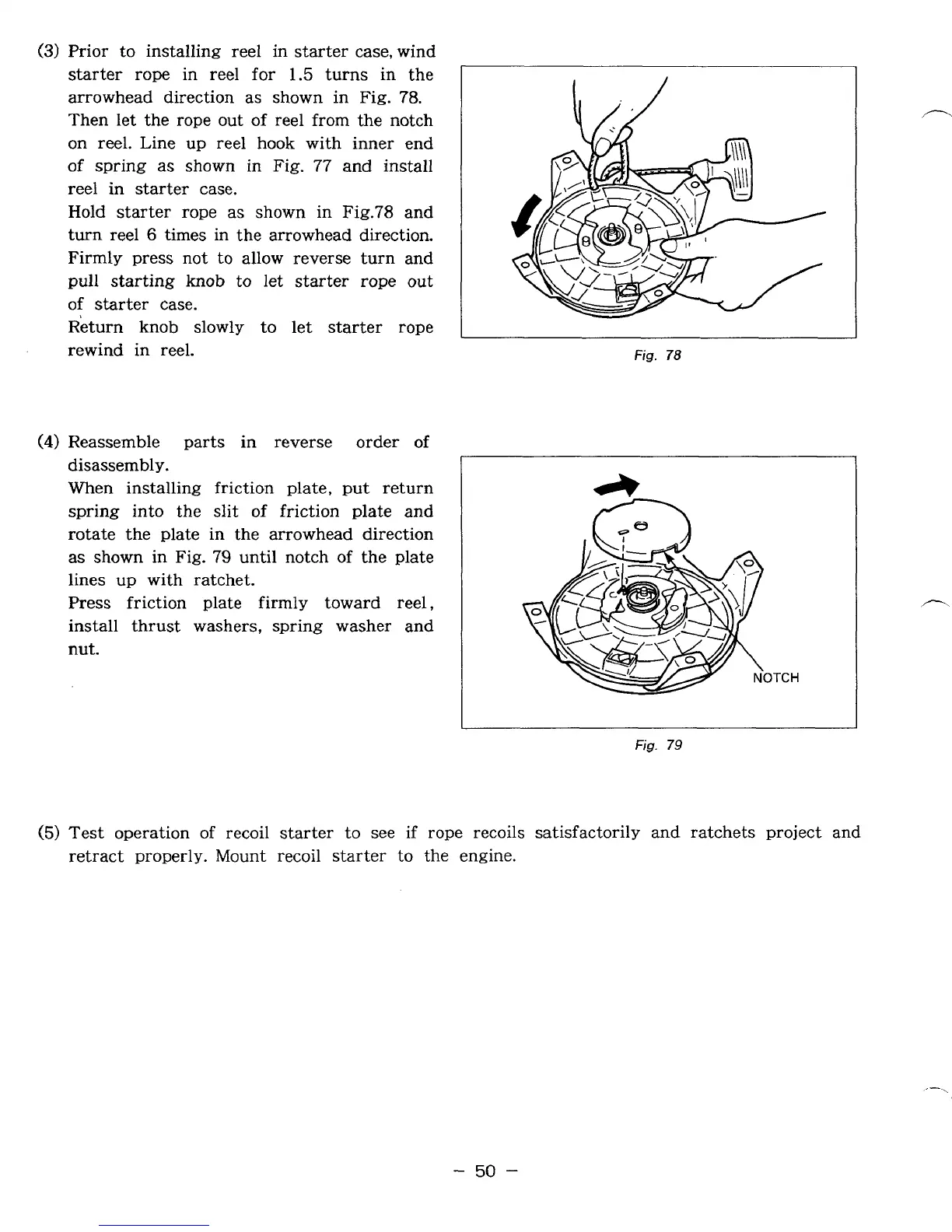 Page #54 background image