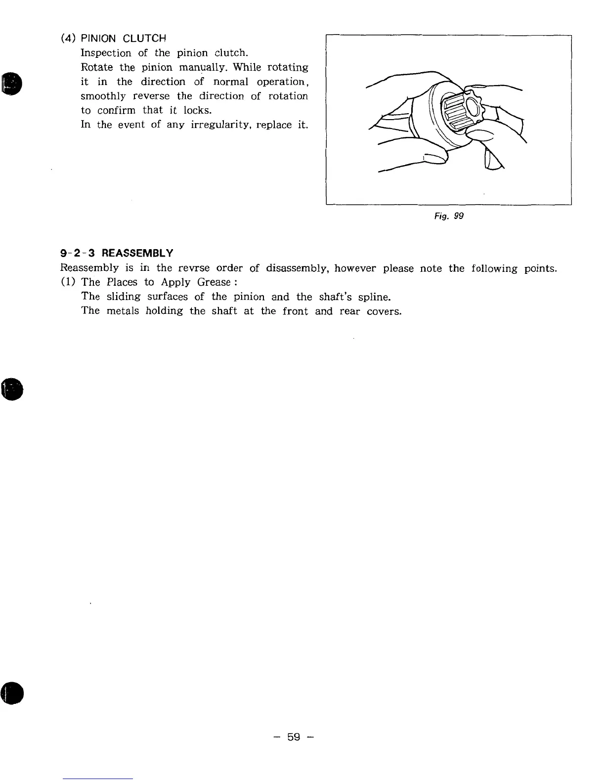 Page #63 background image