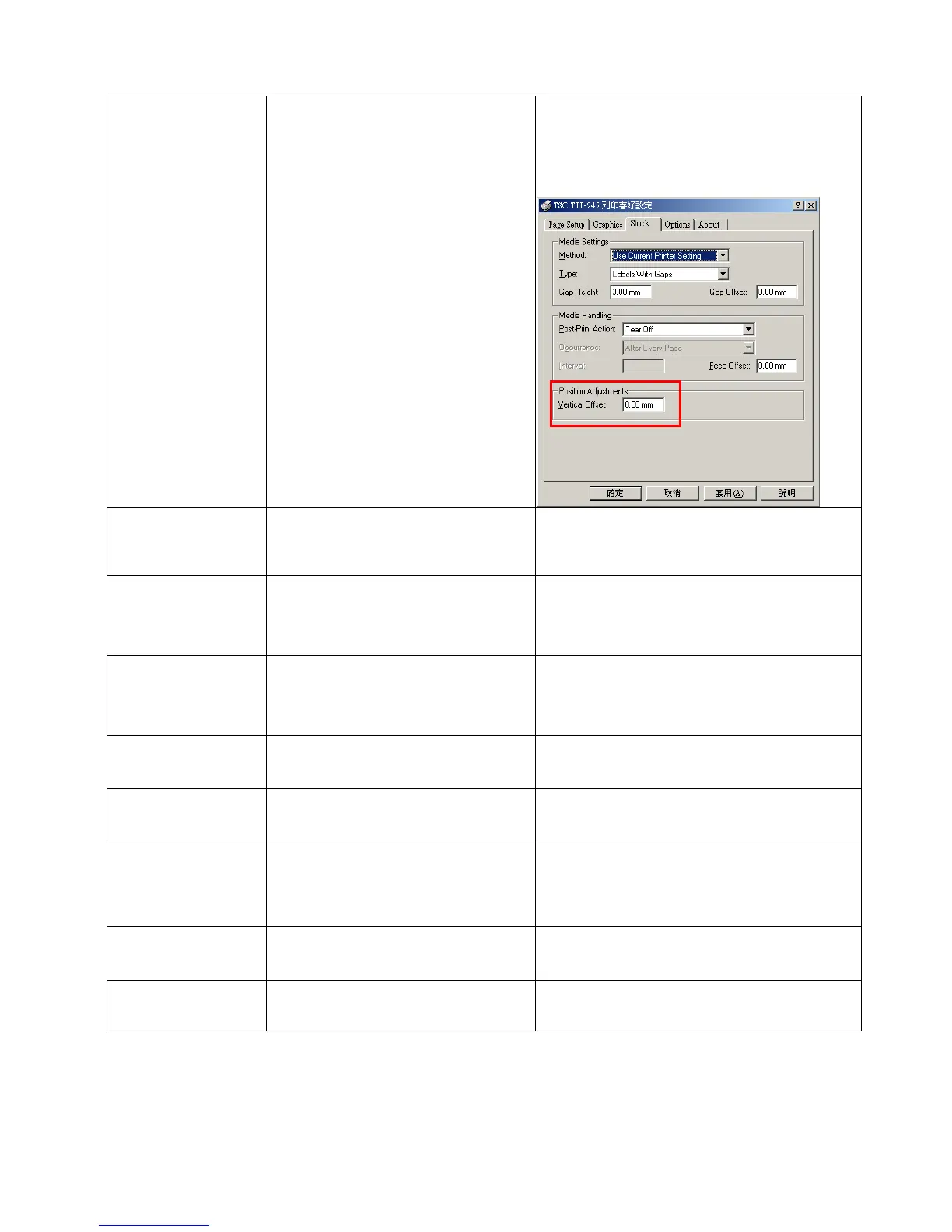 Page #43 background image