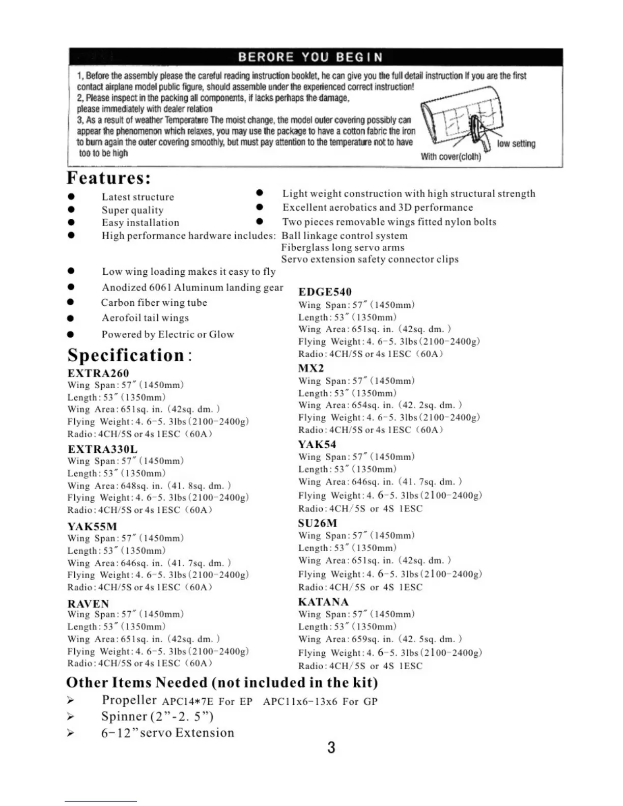 Page #3 background image