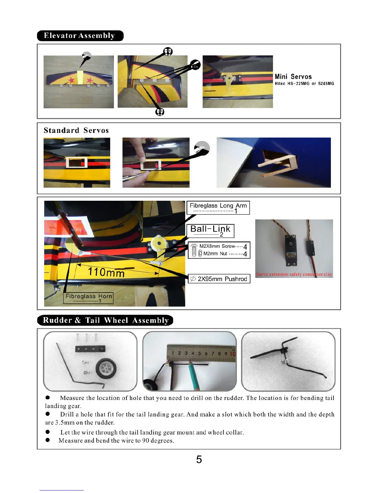 Page #5 background image