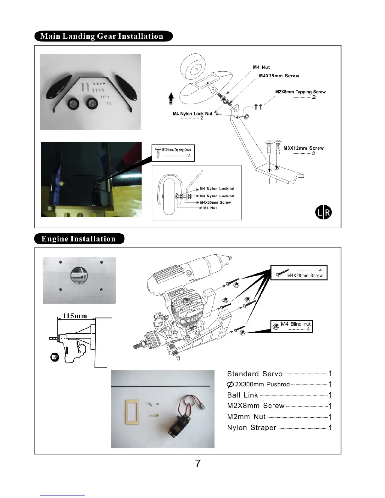 Page #7 background image
