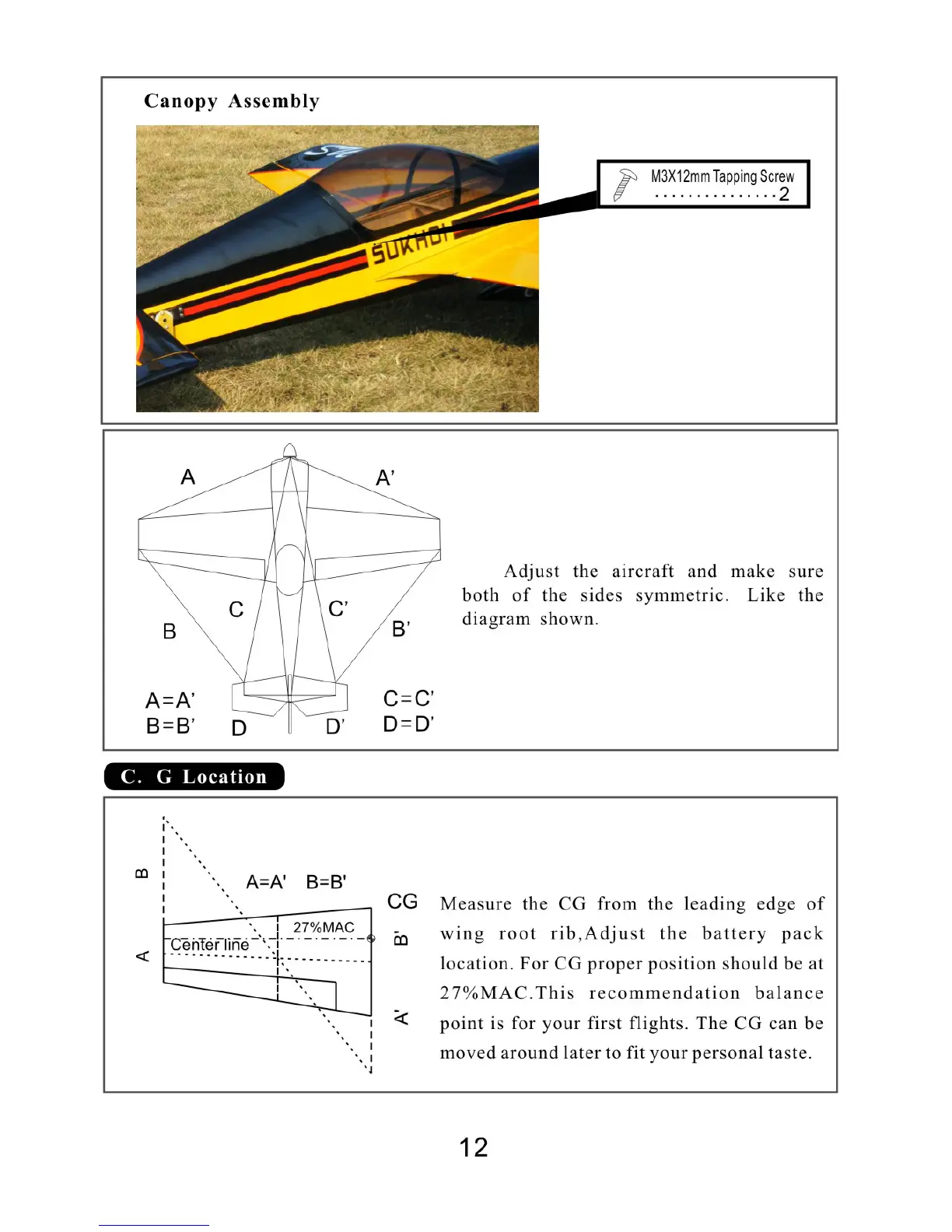 Page #12 background image