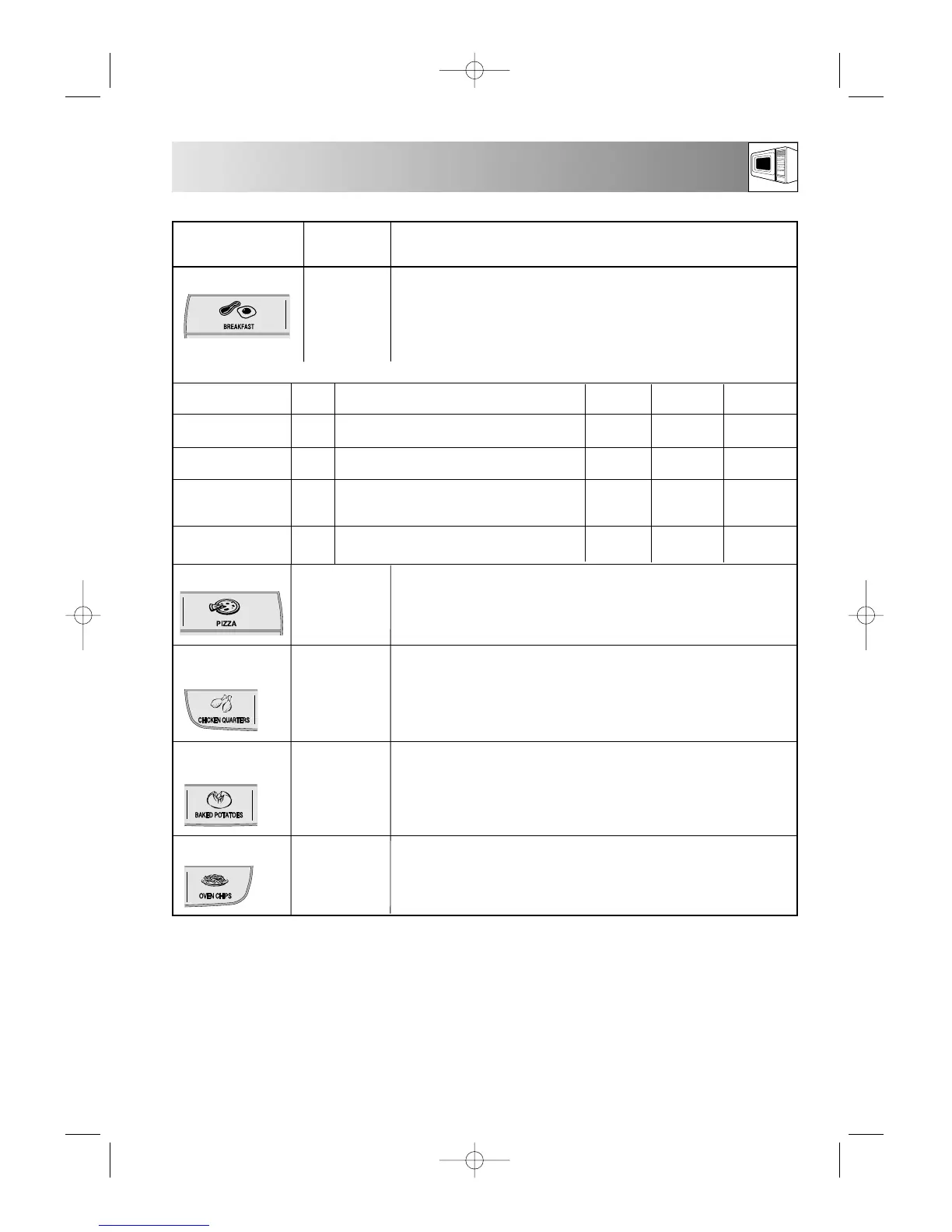 Page #19 background image